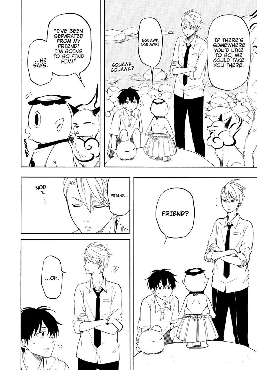 Fukigen na Mononokean Chapter 39 page 5