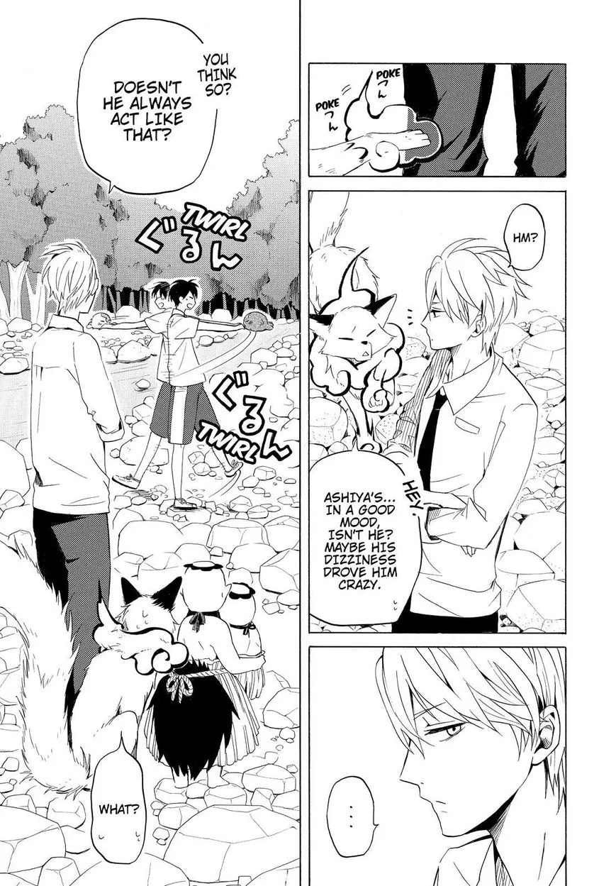 Fukigen na Mononokean Chapter 39 page 26