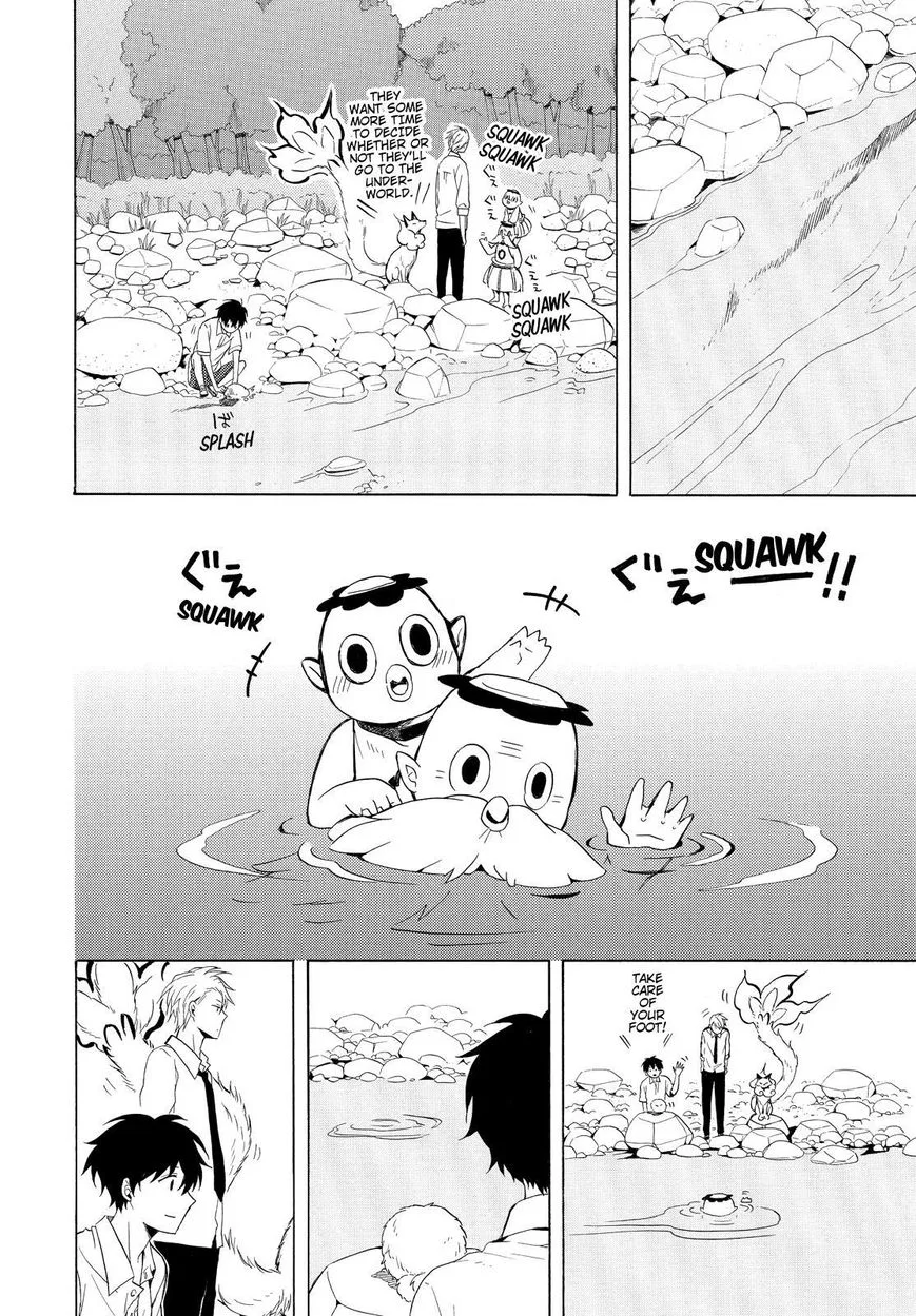 Fukigen na Mononokean Chapter 39 page 27