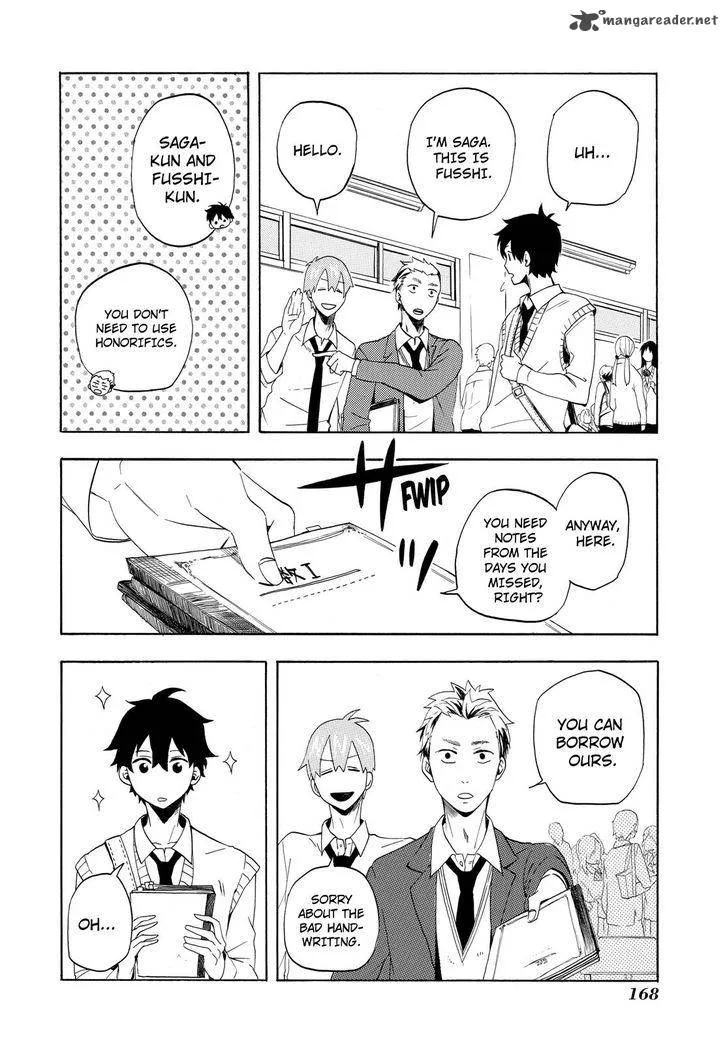 Fukigen na Mononokean Chapter 4 page 23