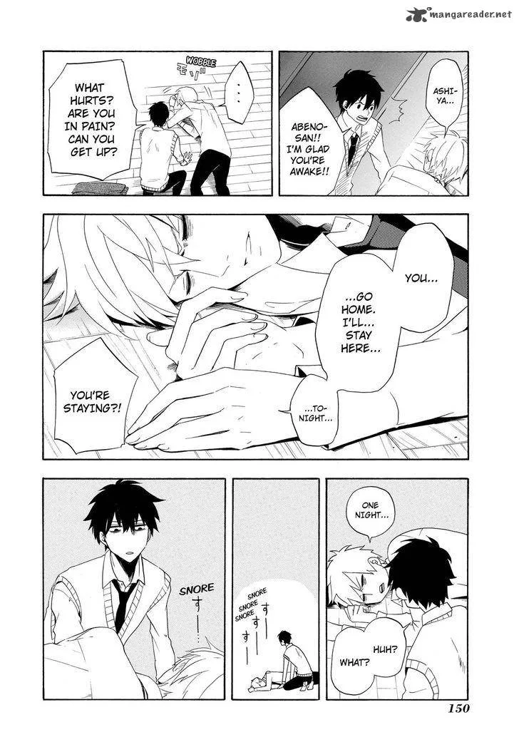 Fukigen na Mononokean Chapter 4 page 5