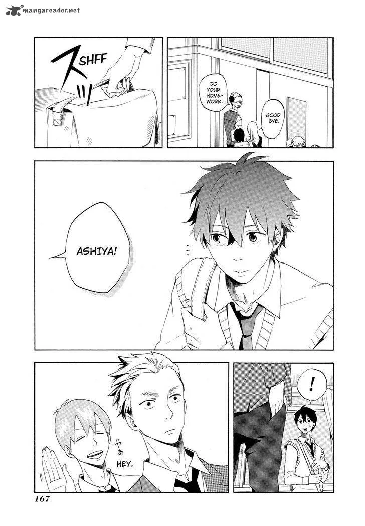 Fukigen na Mononokean Chapter 4 page 22