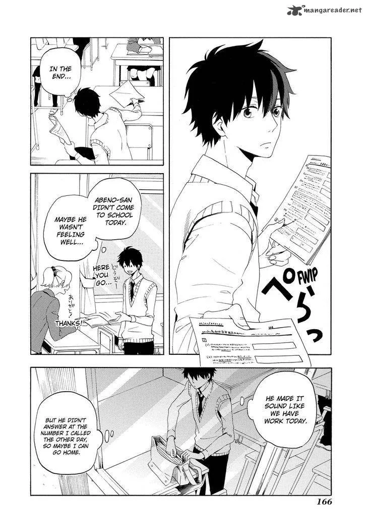Fukigen na Mononokean Chapter 4 page 21