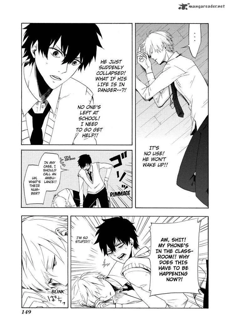 Fukigen na Mononokean Chapter 4 page 4