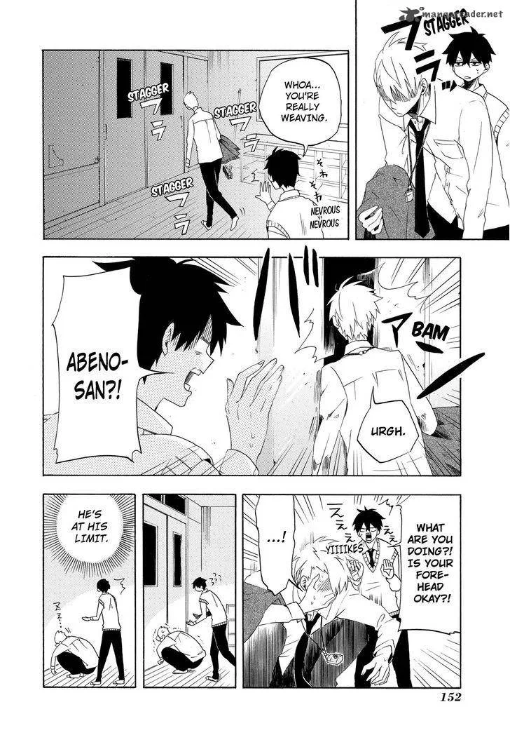 Fukigen na Mononokean Chapter 4 page 7