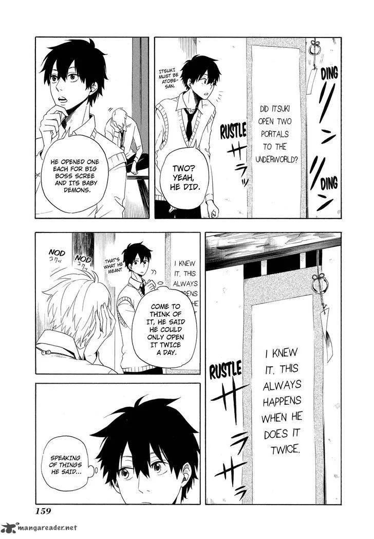 Fukigen na Mononokean Chapter 4 page 14