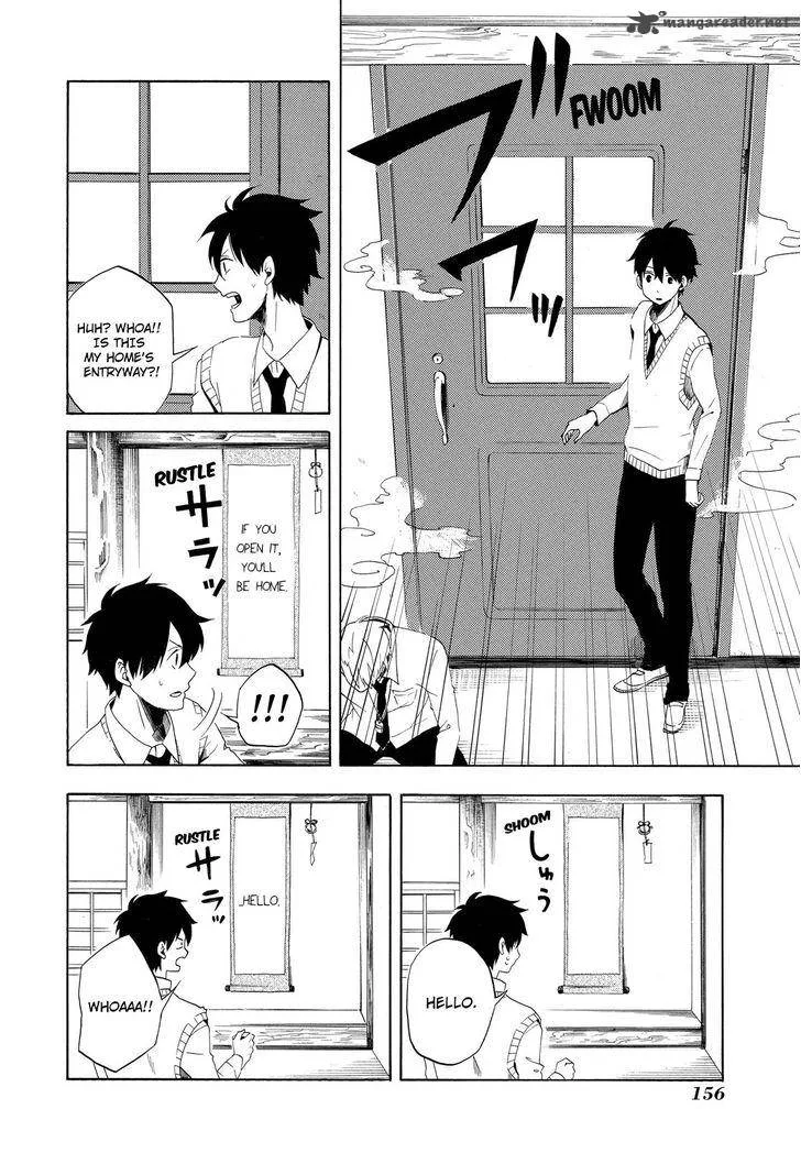 Fukigen na Mononokean Chapter 4 page 11