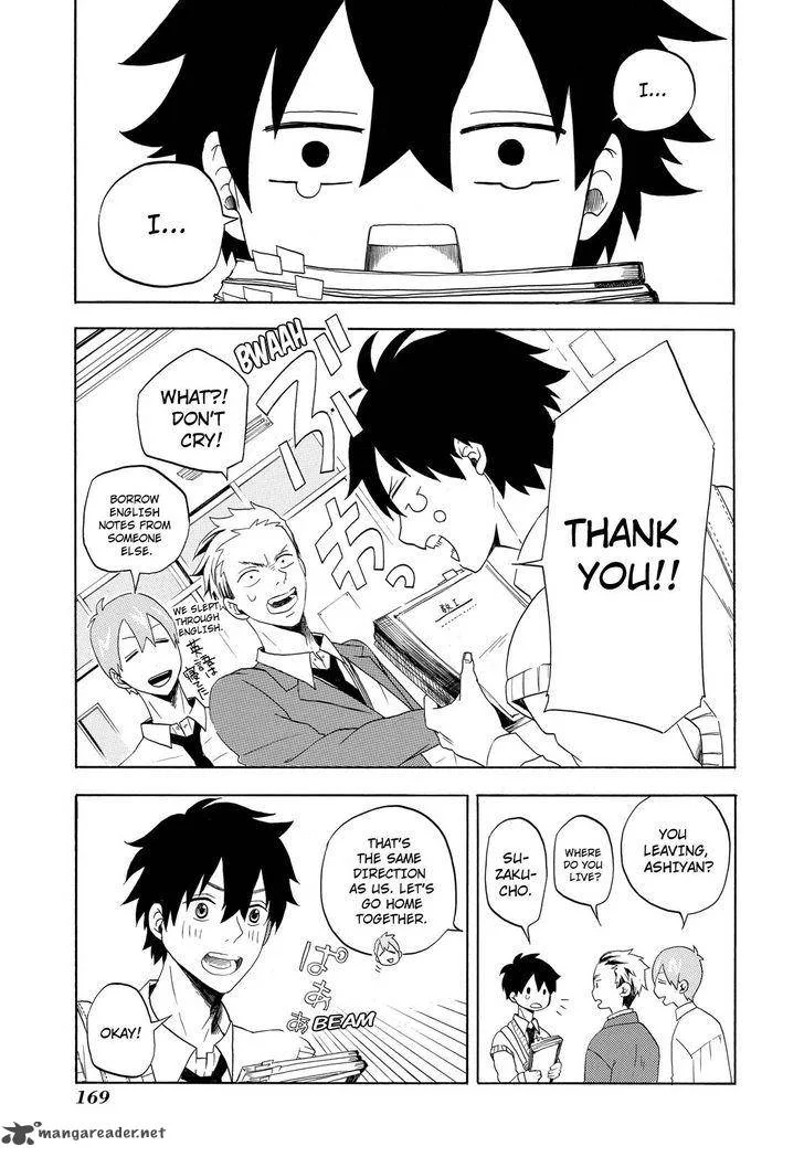 Fukigen na Mononokean Chapter 4 page 24