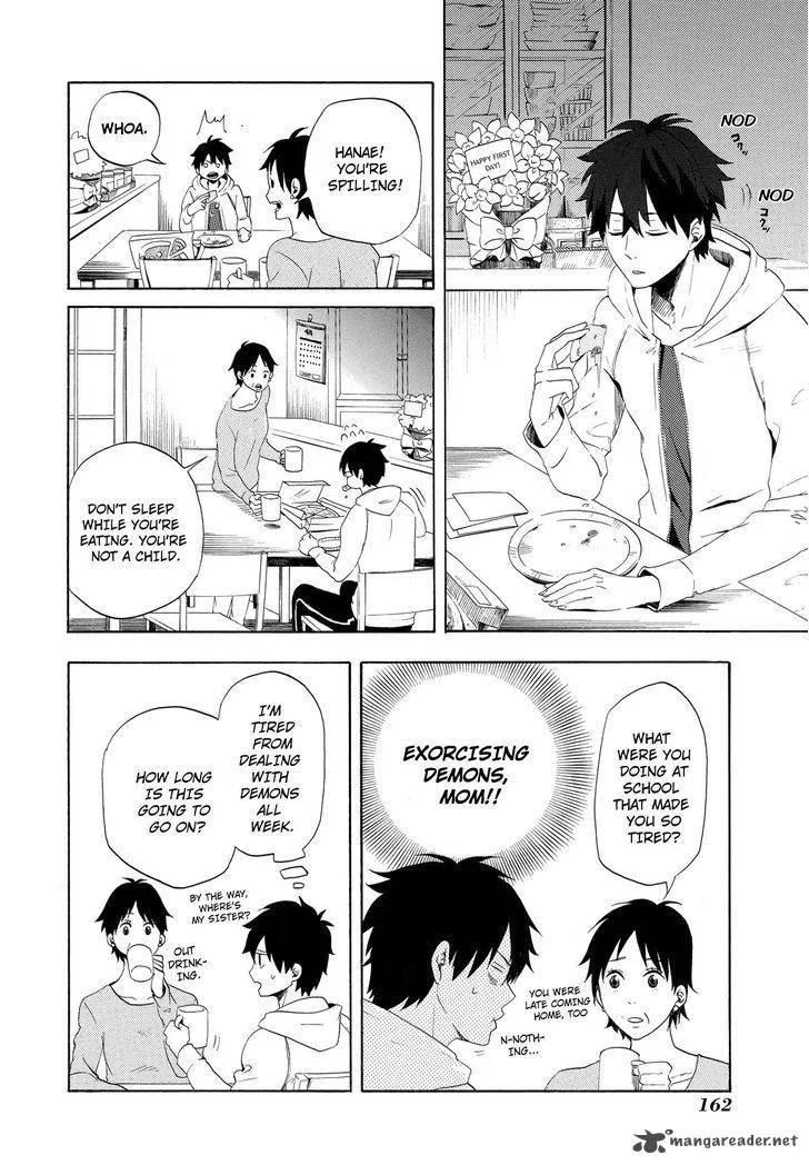 Fukigen na Mononokean Chapter 4 page 17