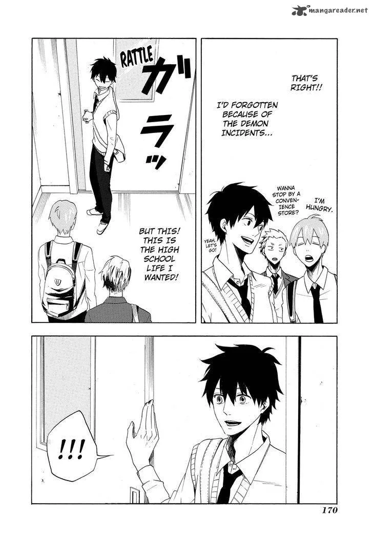 Fukigen na Mononokean Chapter 4 page 25