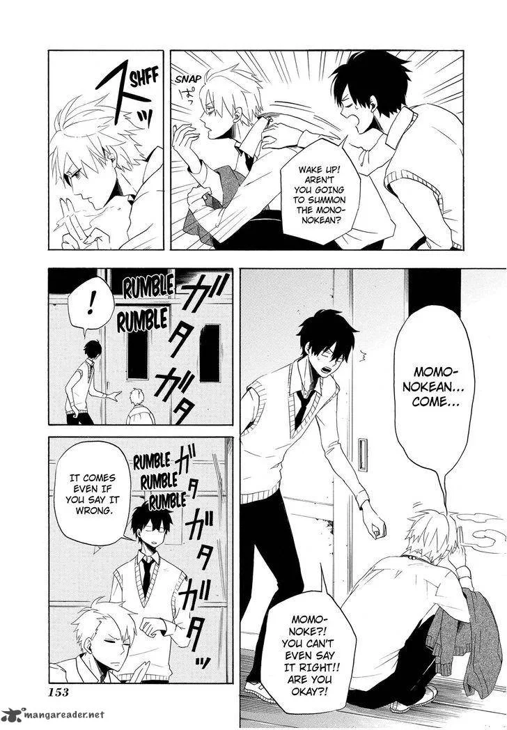 Fukigen na Mononokean Chapter 4 page 8