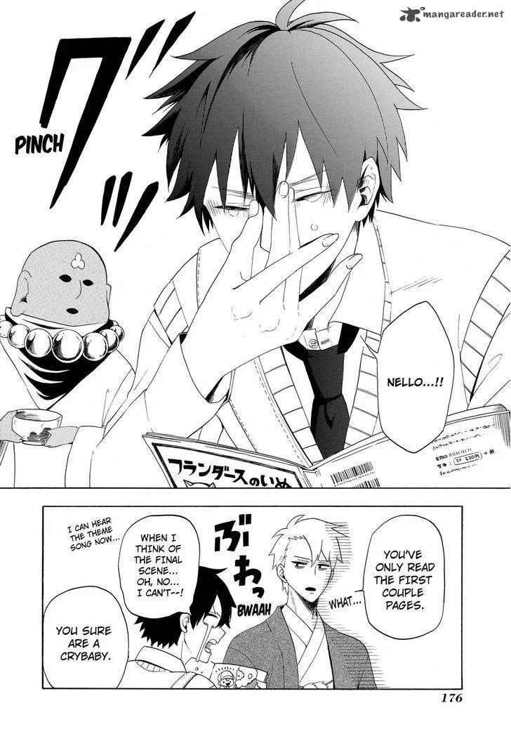 Fukigen na Mononokean Chapter 4 page 31