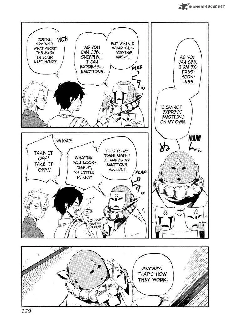 Fukigen na Mononokean Chapter 4 page 34