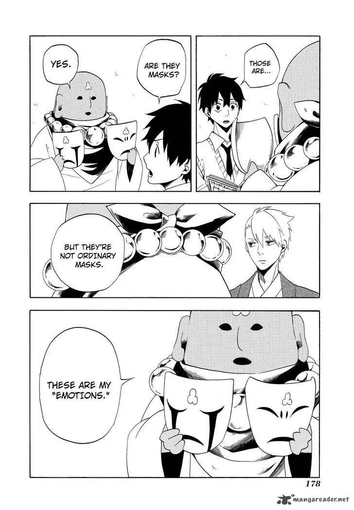 Fukigen na Mononokean Chapter 4 page 33