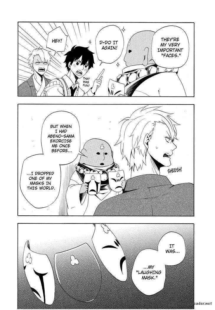 Fukigen na Mononokean Chapter 4 page 35