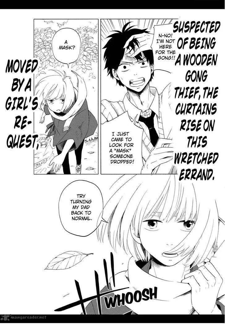 Fukigen na Mononokean Chapter 4 page 47