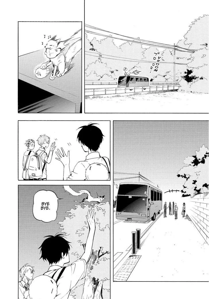 Fukigen na Mononokean Chapter 40 page 7