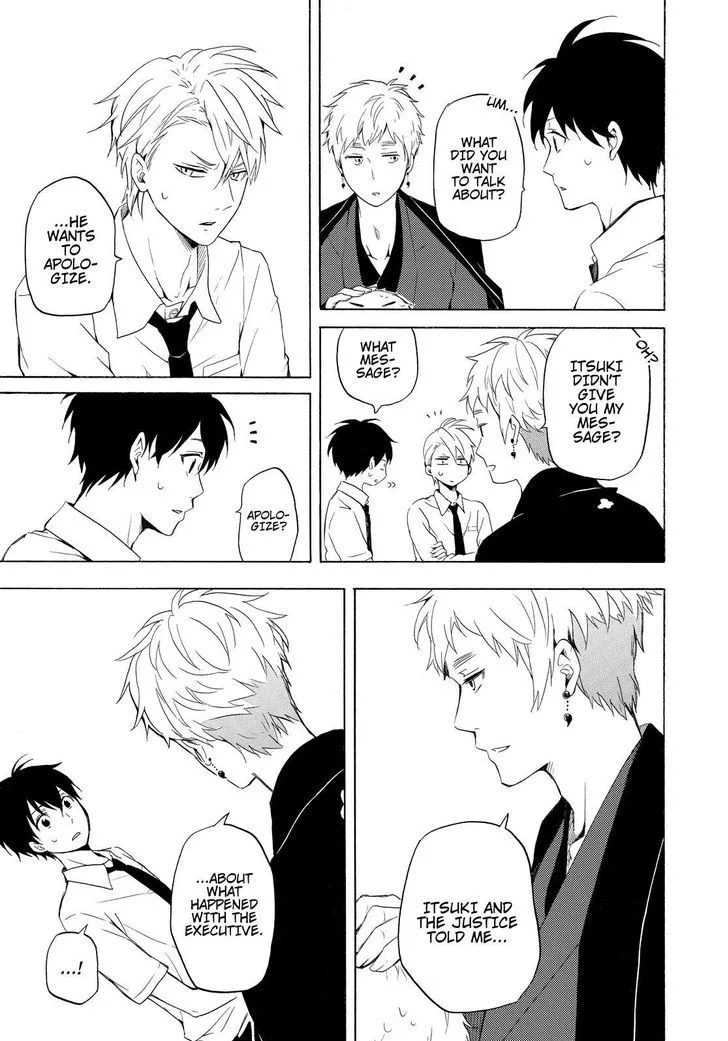 Fukigen na Mononokean Chapter 40 page 10