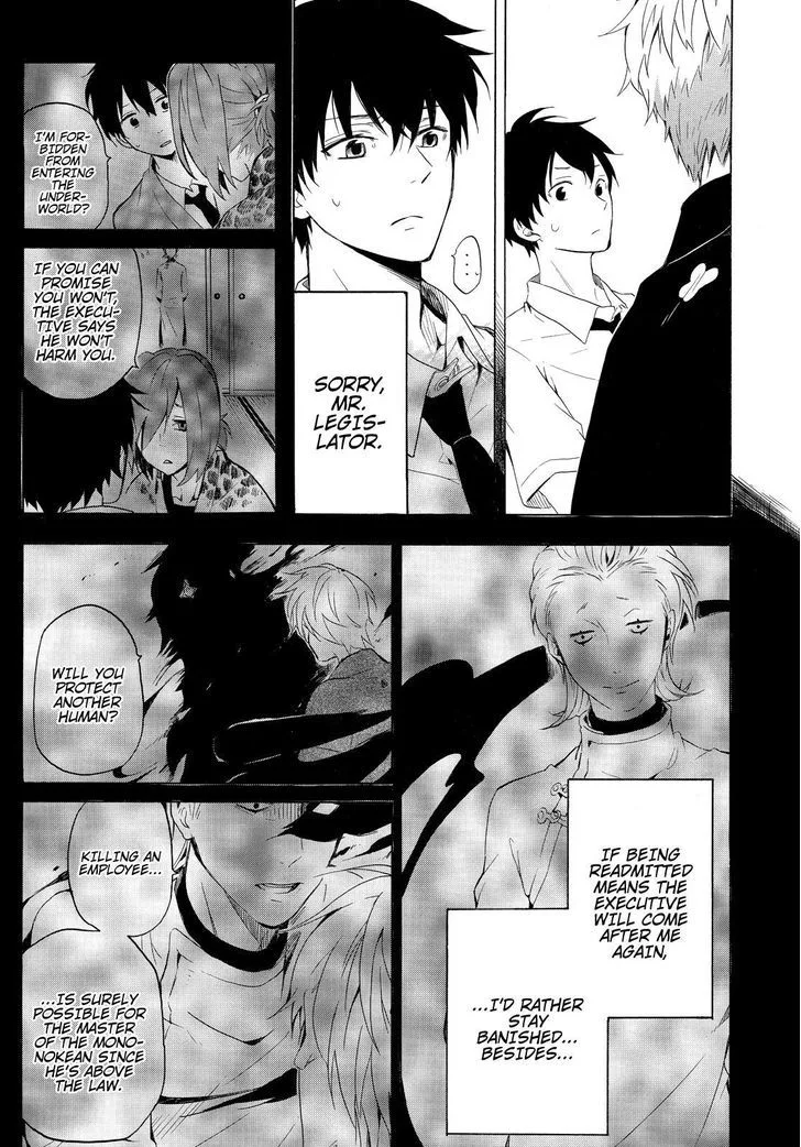 Fukigen na Mononokean Chapter 40 page 18