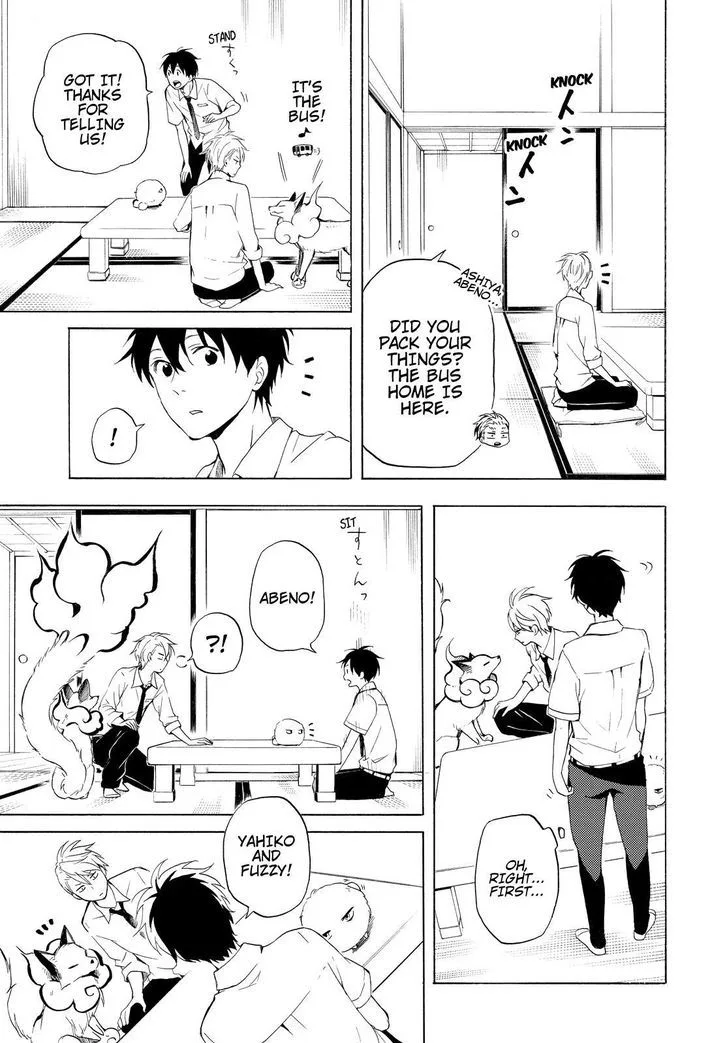 Fukigen na Mononokean Chapter 40 page 4