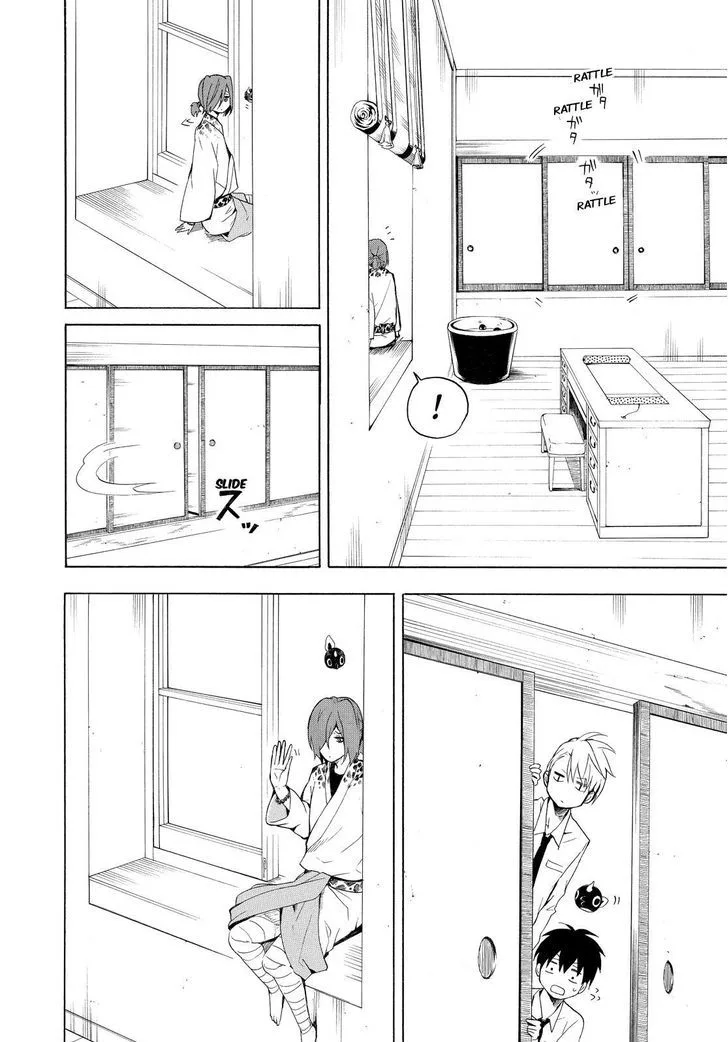Fukigen na Mononokean Chapter 40 page 25