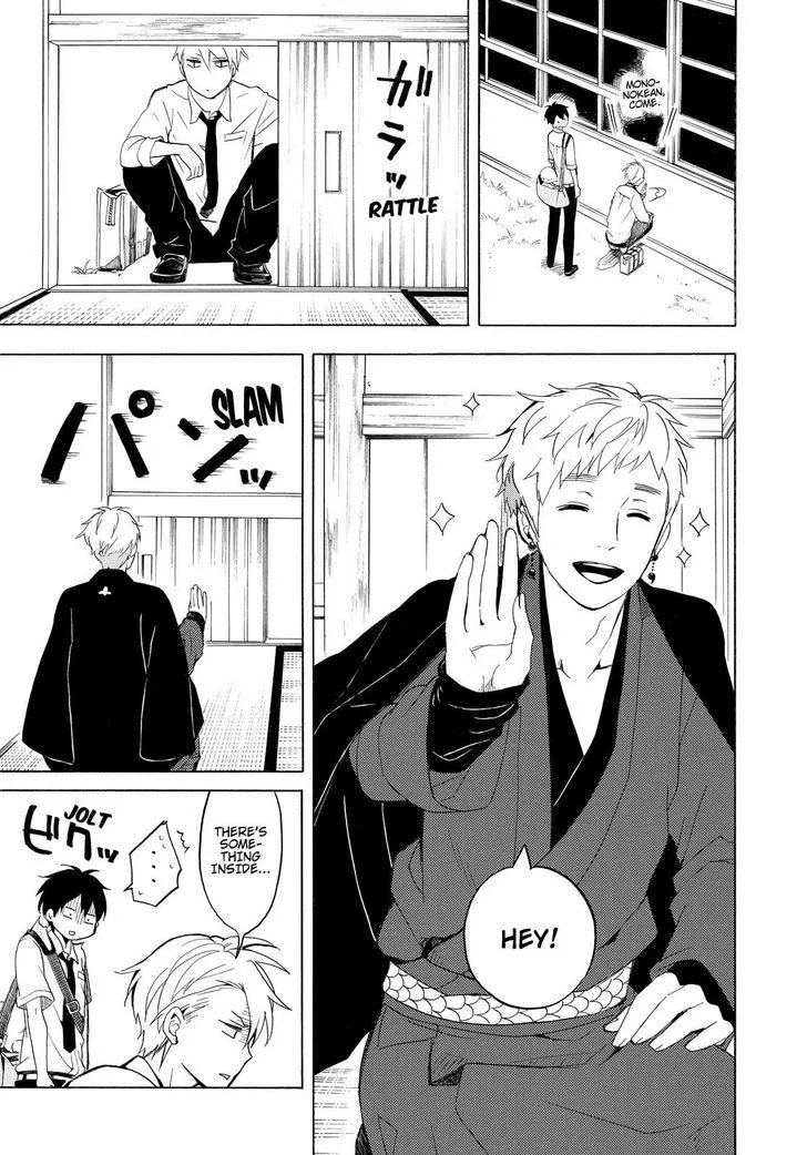 Fukigen na Mononokean Chapter 40 page 8