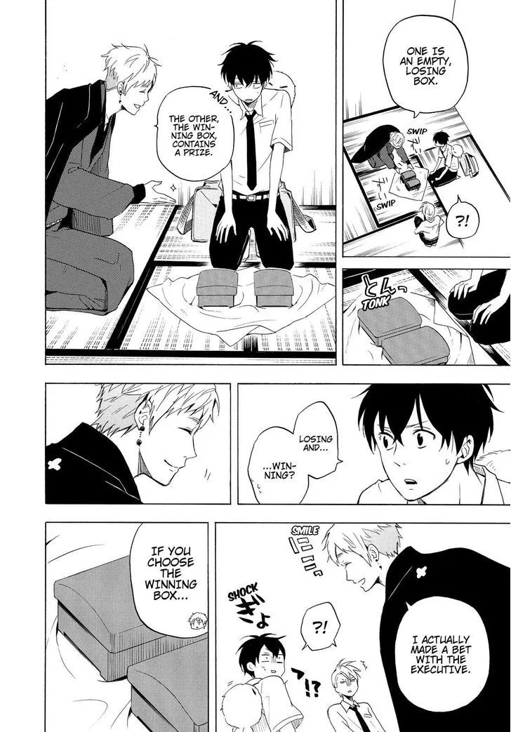 Fukigen na Mononokean Chapter 40 page 15