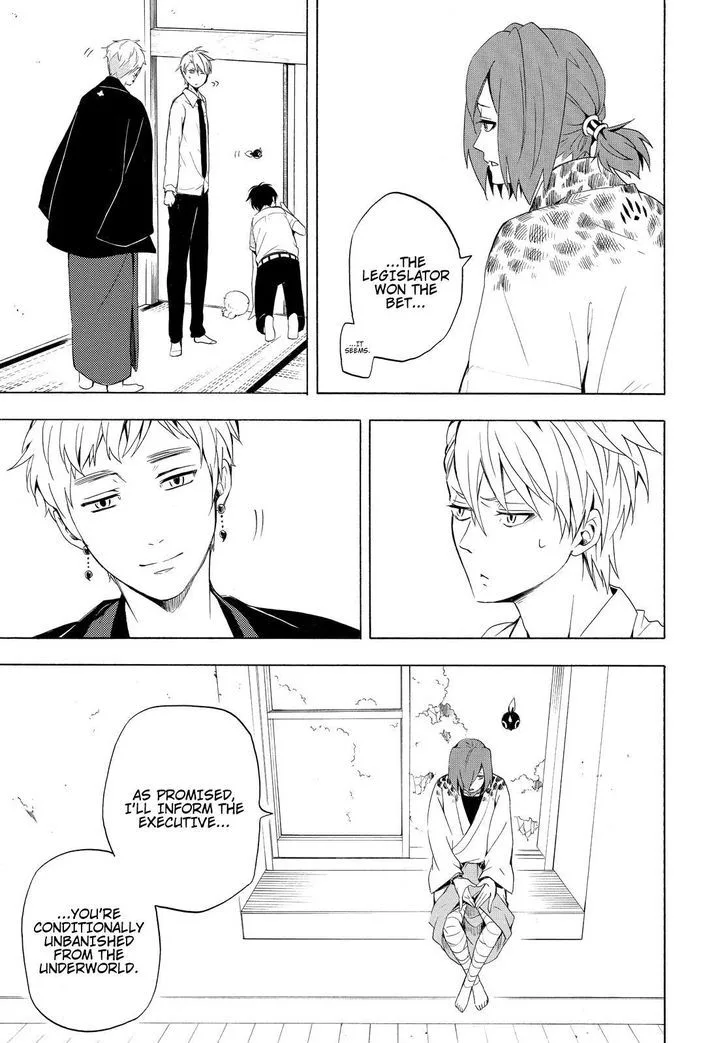 Fukigen na Mononokean Chapter 40 page 26