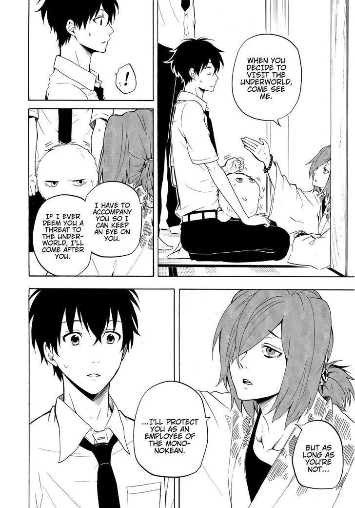 Fukigen na Mononokean Chapter 41 page 11
