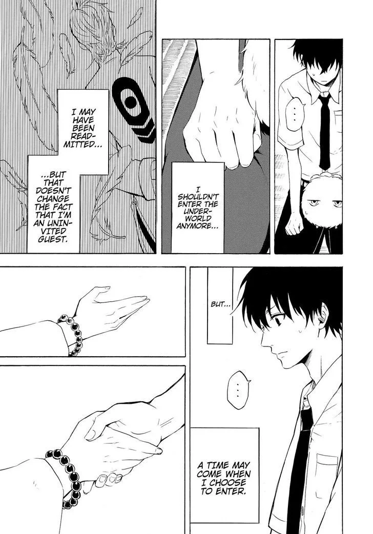 Fukigen na Mononokean Chapter 41 page 12