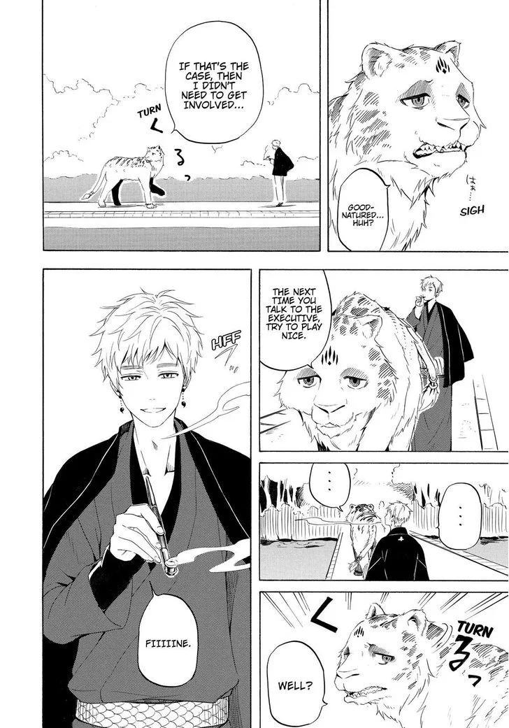 Fukigen na Mononokean Chapter 41 page 21