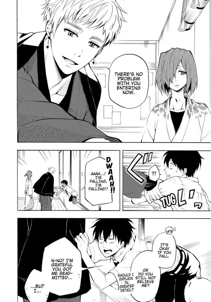 Fukigen na Mononokean Chapter 41 page 5