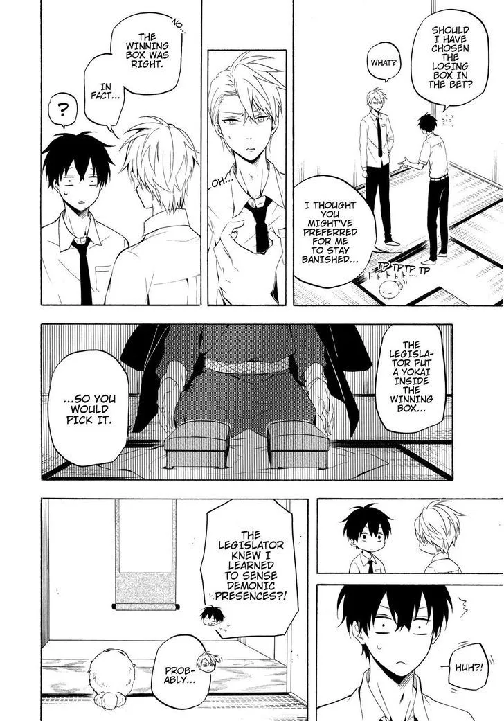 Fukigen na Mononokean Chapter 41 page 15