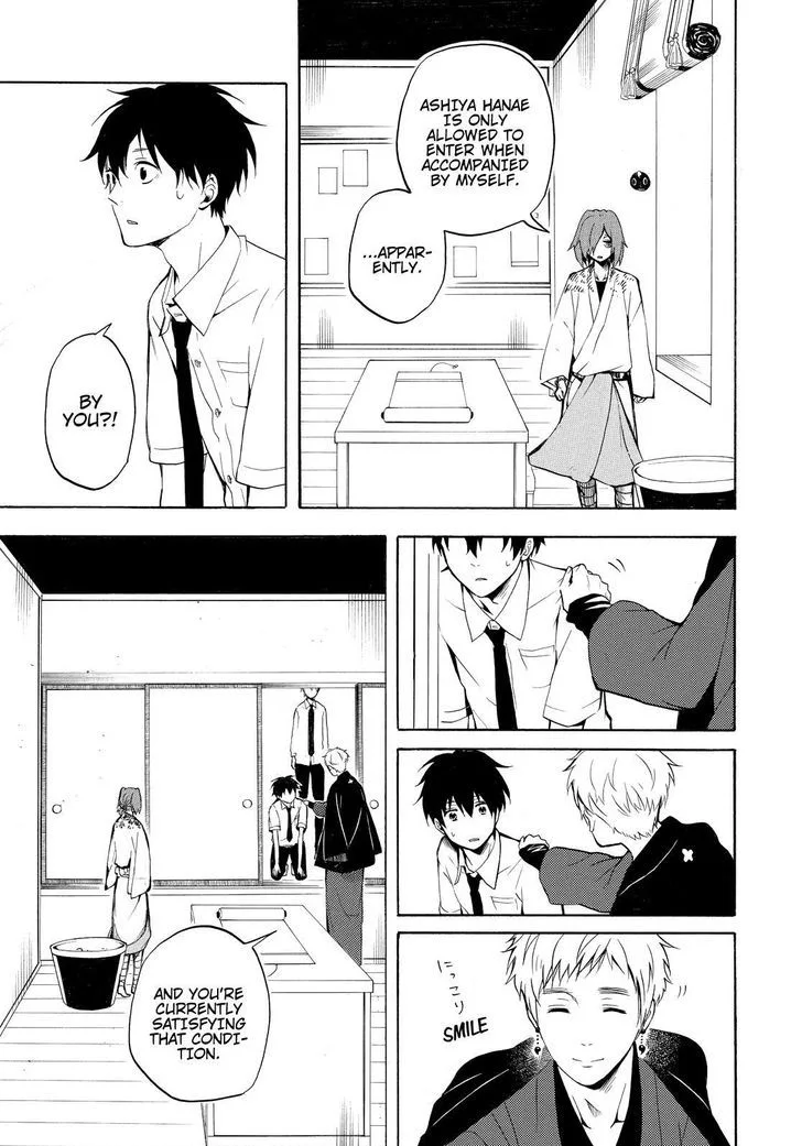Fukigen na Mononokean Chapter 41 page 4