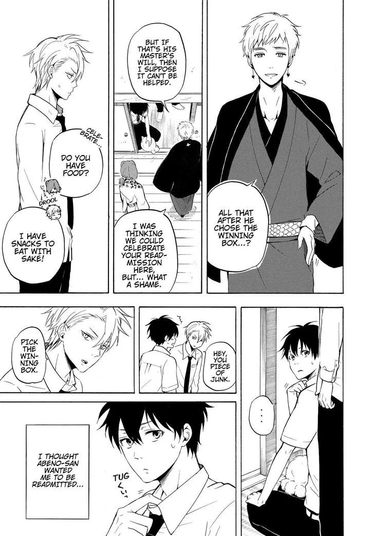 Fukigen na Mononokean Chapter 41 page 8