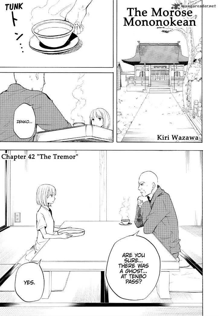 Fukigen na Mononokean Chapter 42 page 1
