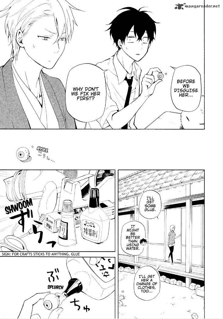 Fukigen na Mononokean Chapter 42 page 25