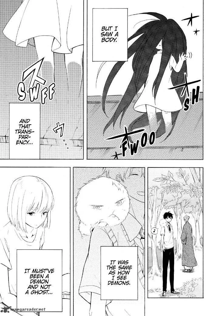 Fukigen na Mononokean Chapter 42 page 3