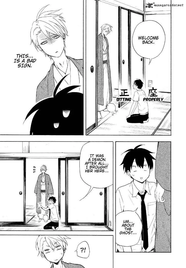 Fukigen na Mononokean Chapter 42 page 19