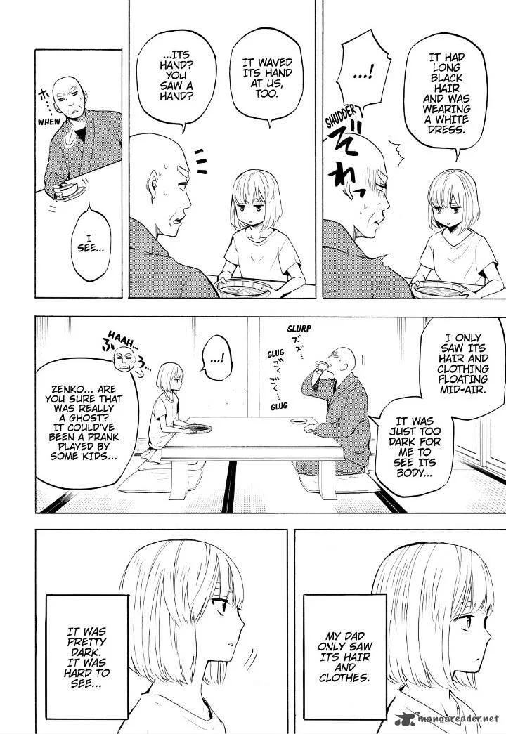 Fukigen na Mononokean Chapter 42 page 2