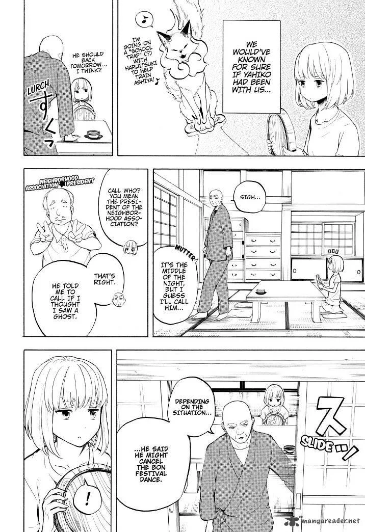 Fukigen na Mononokean Chapter 42 page 4