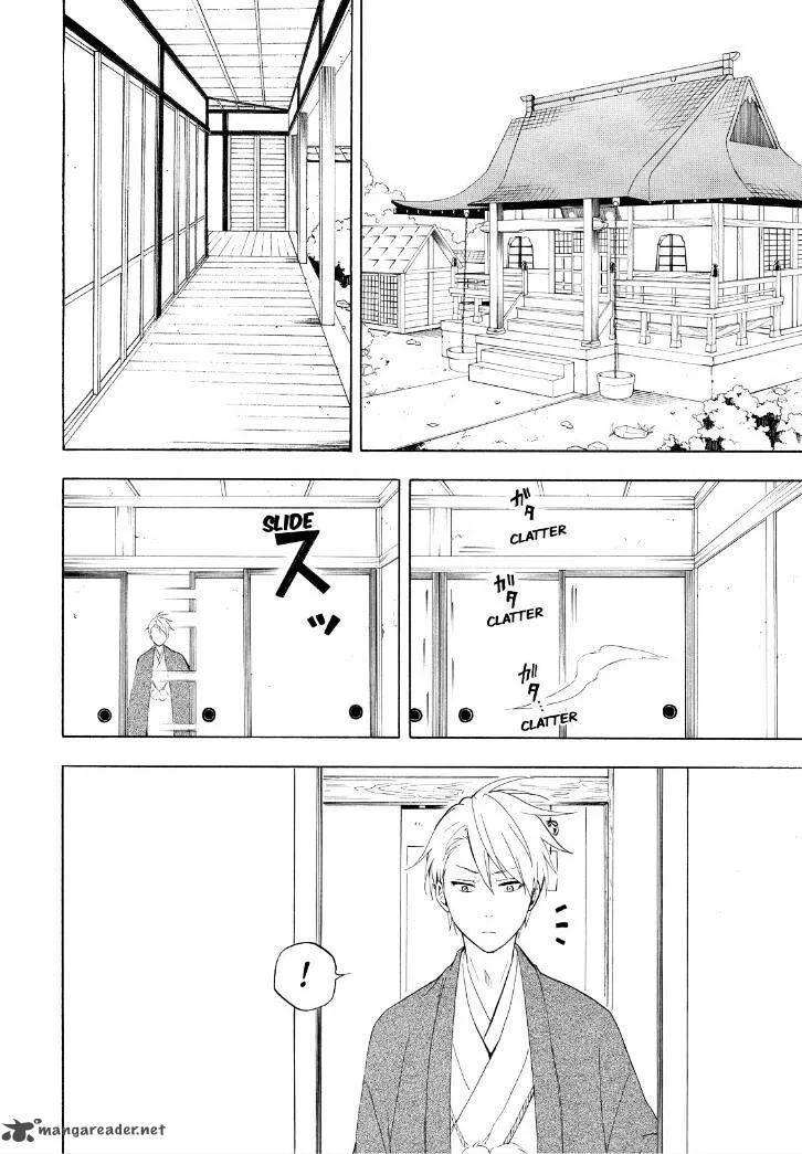 Fukigen na Mononokean Chapter 42 page 18