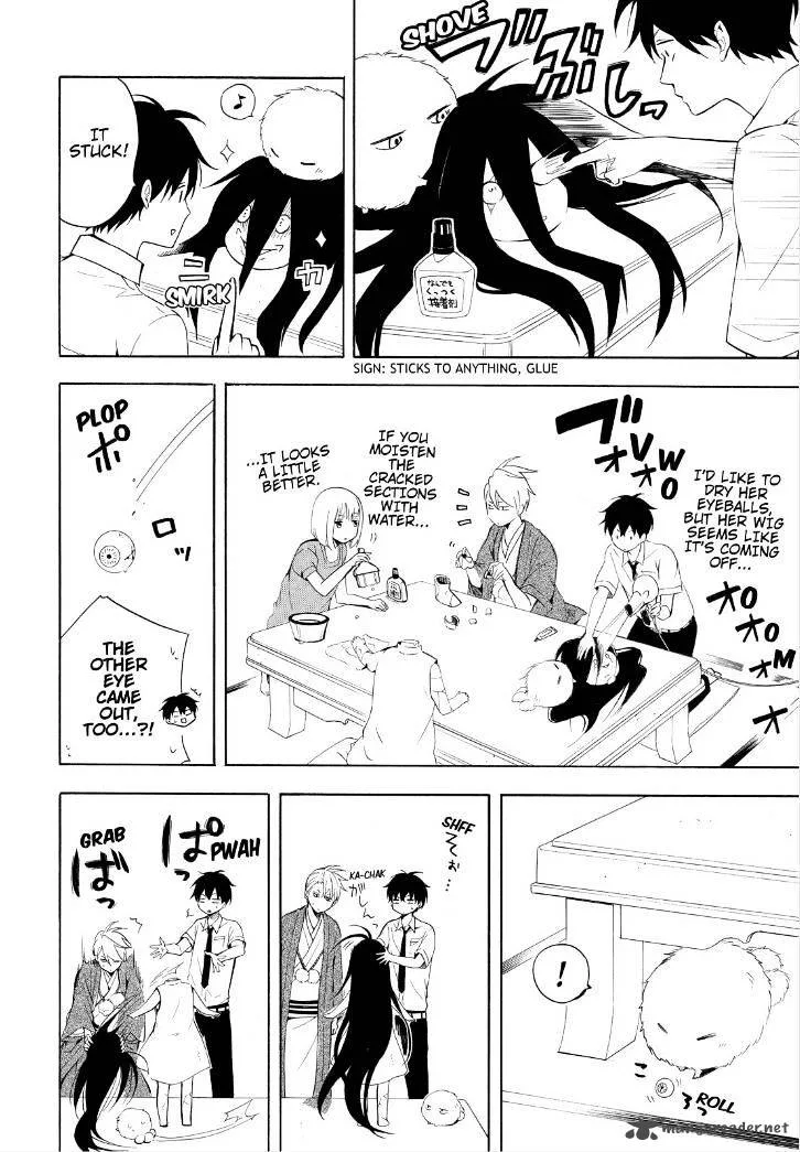 Fukigen na Mononokean Chapter 42 page 26