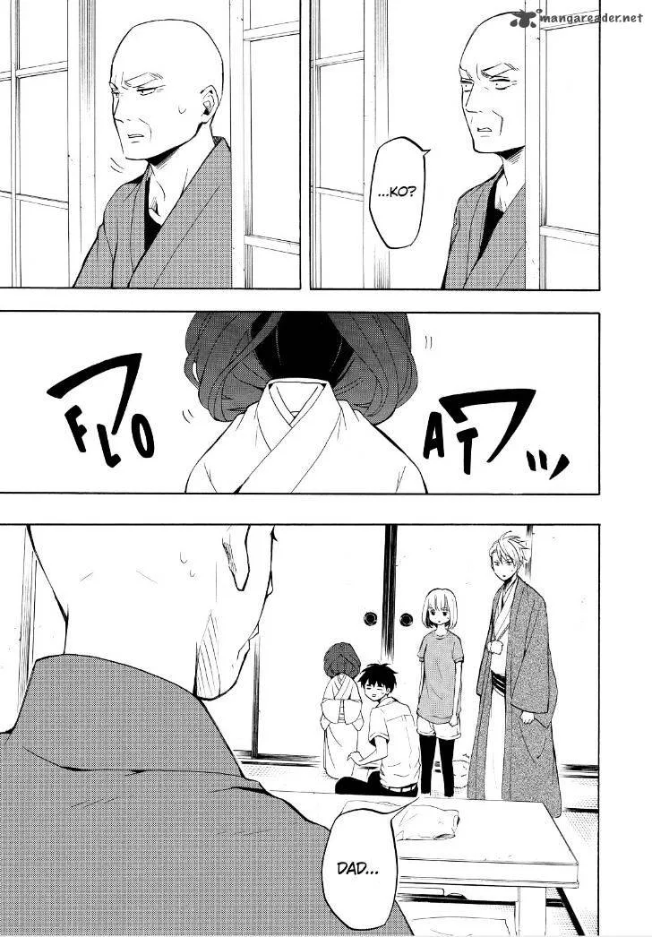 Fukigen na Mononokean Chapter 42 page 31