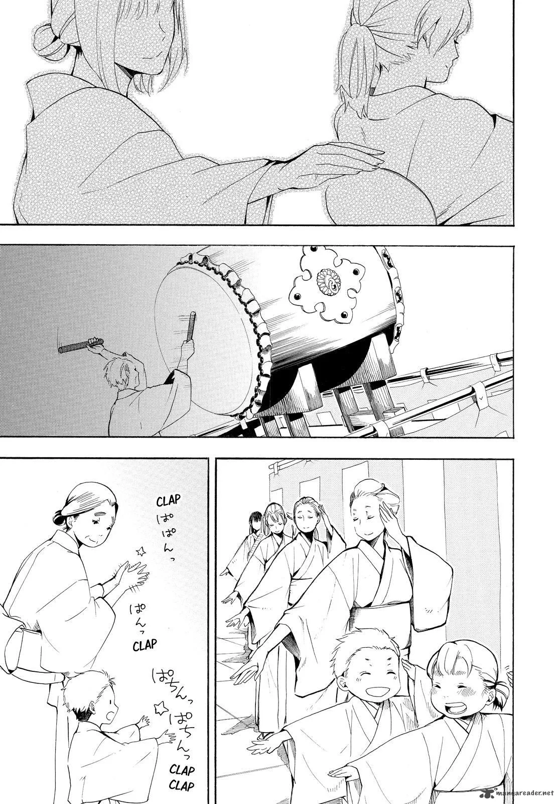 Fukigen na Mononokean Chapter 43 page 16
