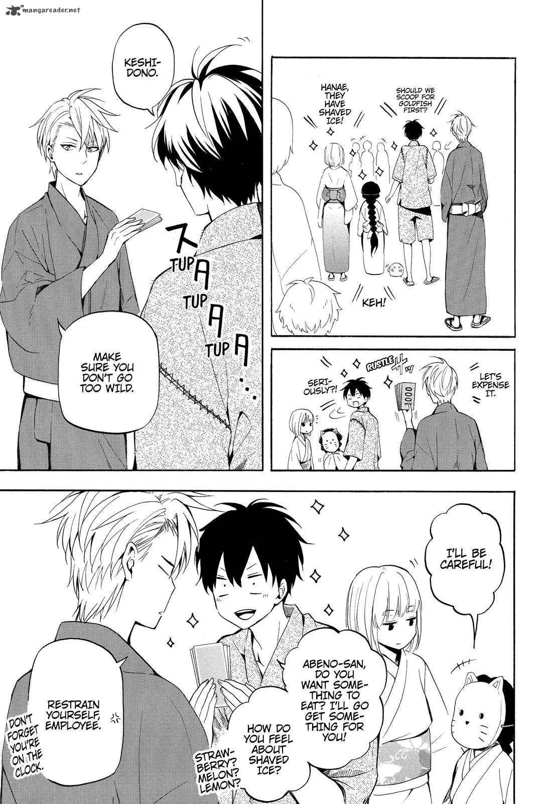 Fukigen na Mononokean Chapter 43 page 12