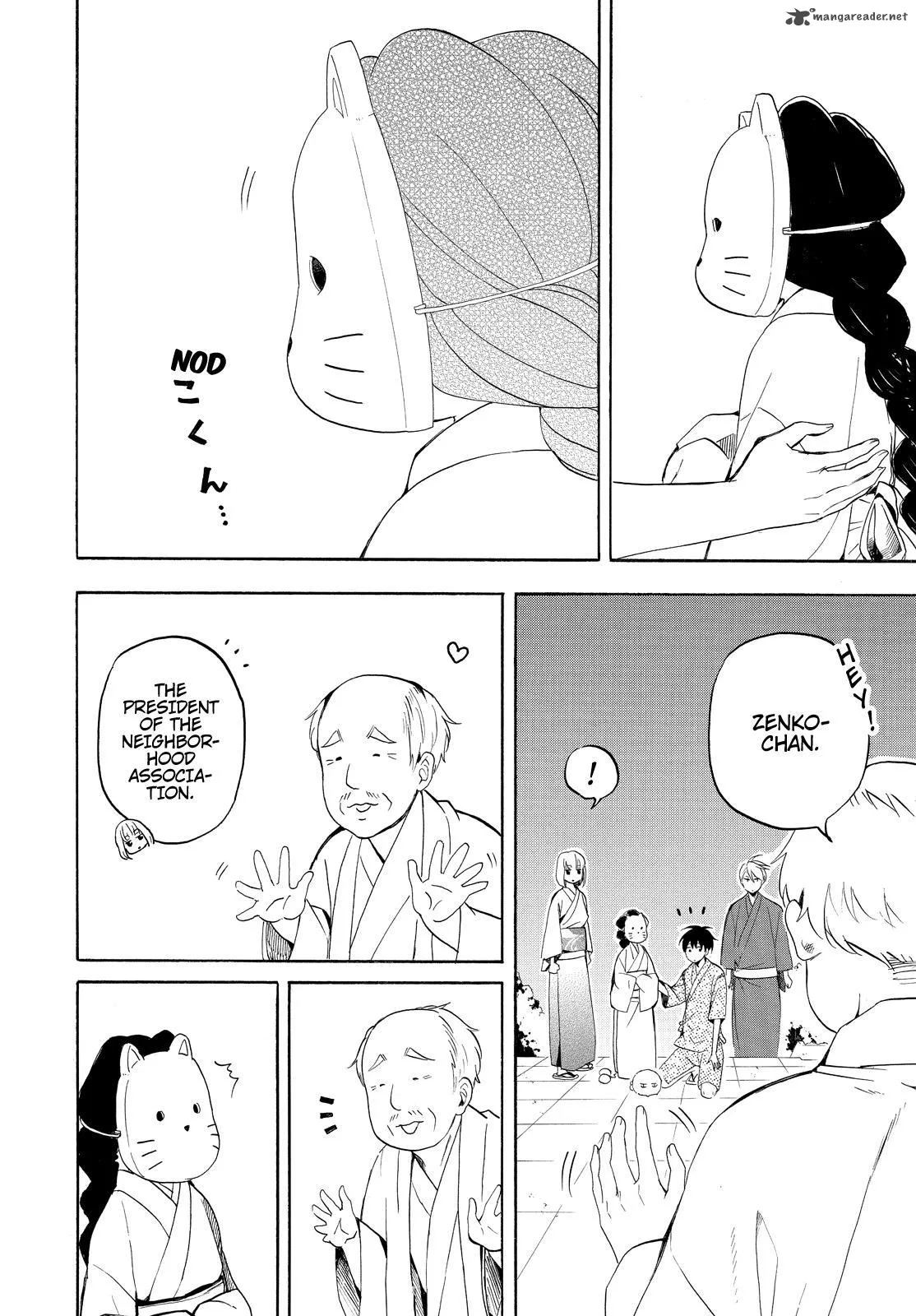 Fukigen na Mononokean Chapter 43 page 21