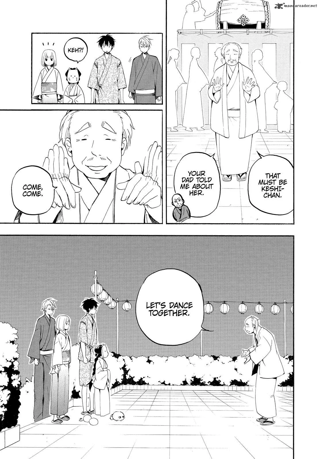 Fukigen na Mononokean Chapter 43 page 22