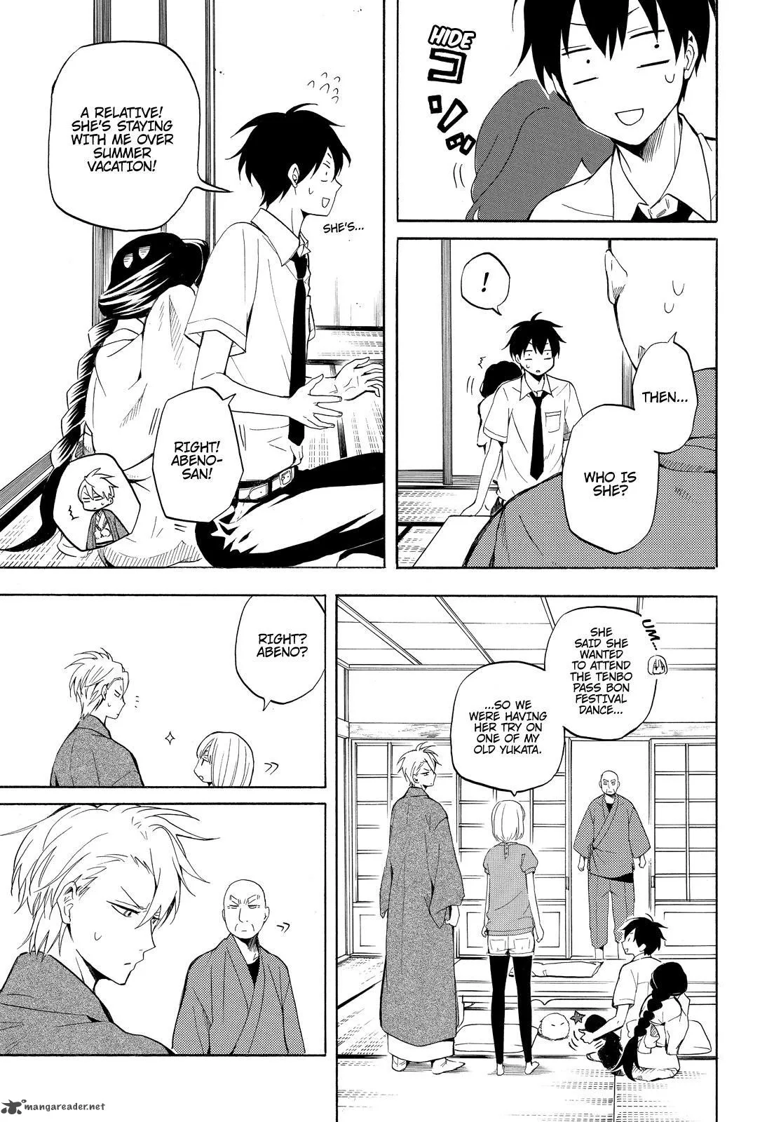 Fukigen na Mononokean Chapter 43 page 6
