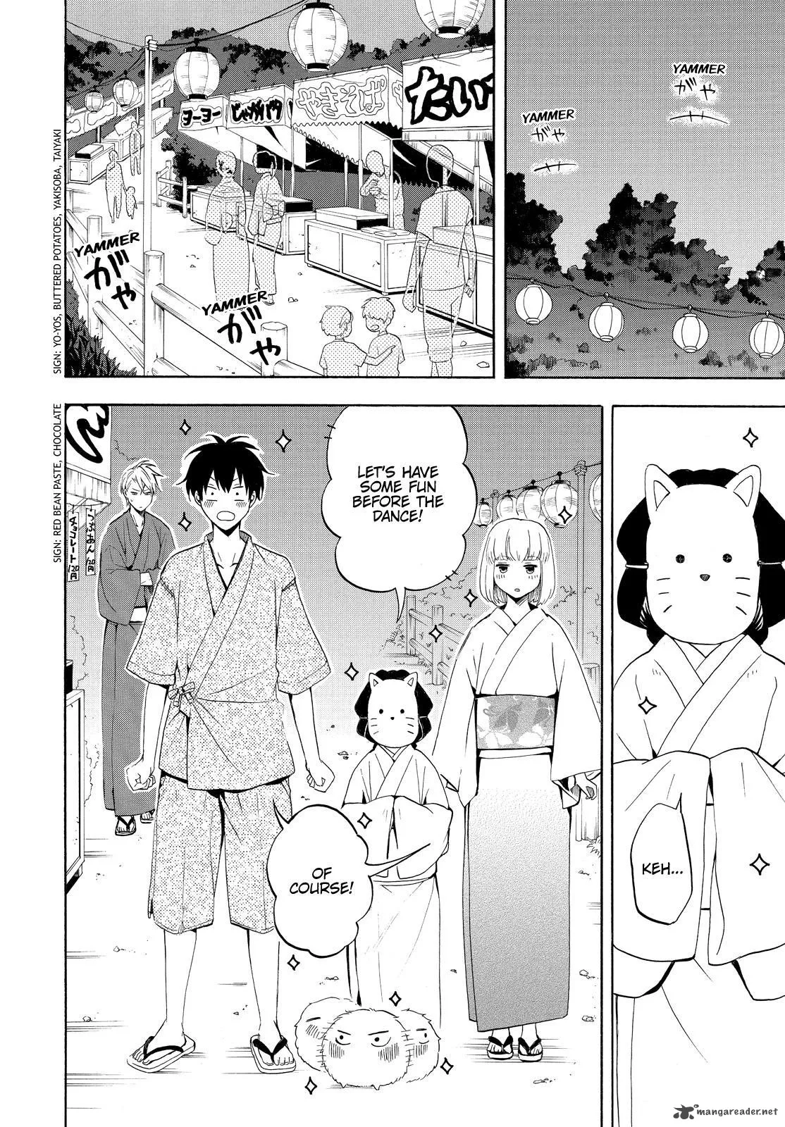 Fukigen na Mononokean Chapter 43 page 11